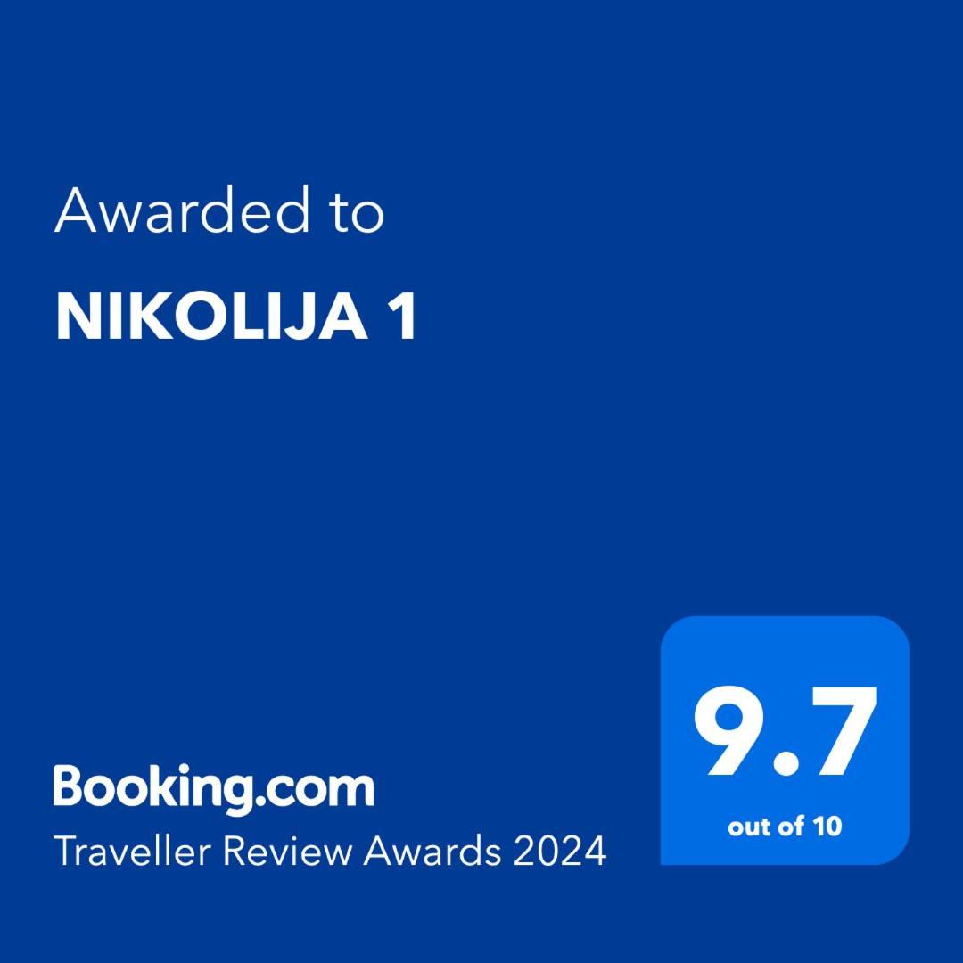 巴伊纳巴什塔Nikolija 1公寓 外观 照片